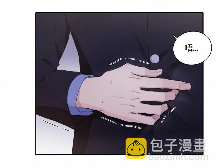 第4话 羁绊使两人再次相遇(1/2)-第7话