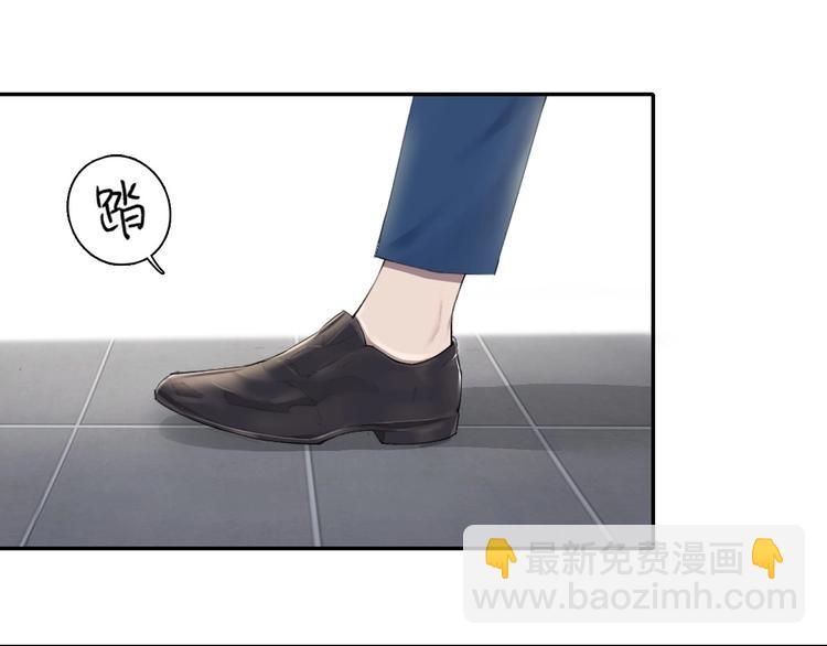 第4话 羁绊使两人再次相遇(1/2)-第7话