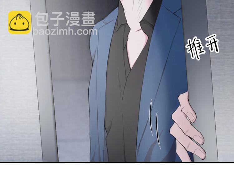 第4话 羁绊使两人再次相遇(1/2)-第7话