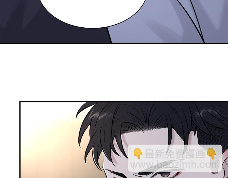 第二季第7话 无法遏制的怒意(1/3)-第61话