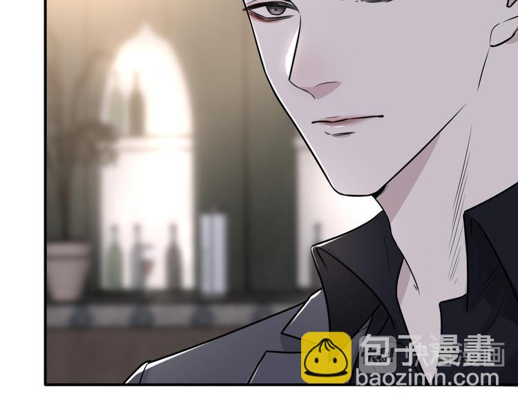 第二季第7话 无法遏制的怒意(1/3)-第61话