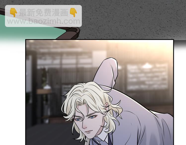 第二季第7话 无法遏制的怒意(1/3)-第61话