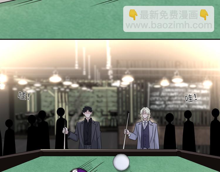 第二季第7话 无法遏制的怒意(1/3)-第61话