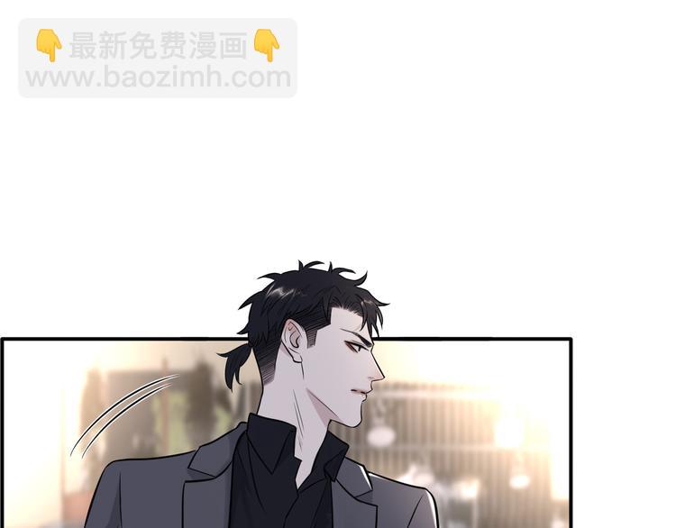 第二季第7话 无法遏制的怒意(1/3)-第61话