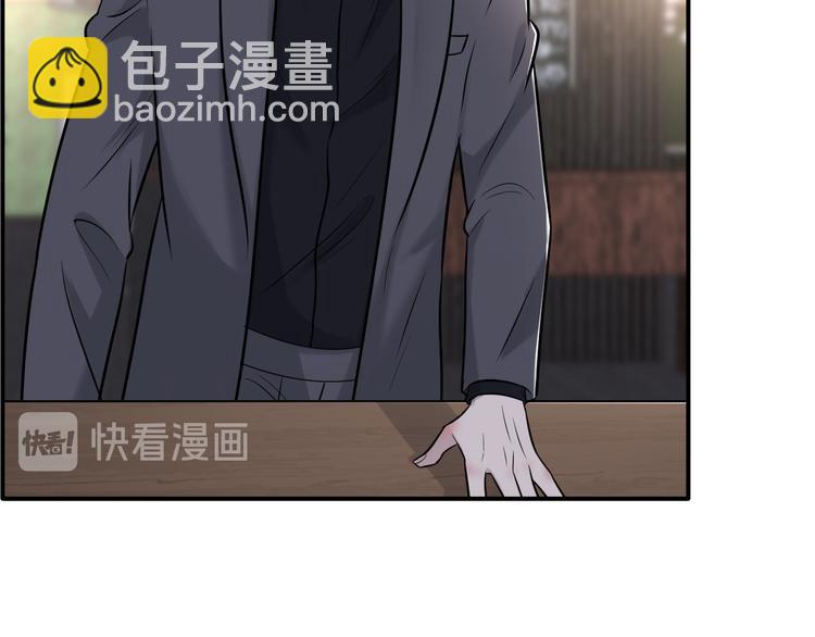 第二季第7话 无法遏制的怒意(1/3)-第61话
