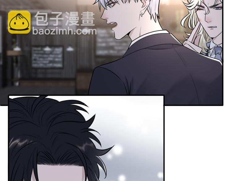 第二季第7话 无法遏制的怒意(1/3)-第61话