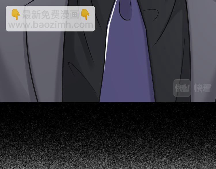 第二季第9话 隐藏的创伤(1/3)-第63话