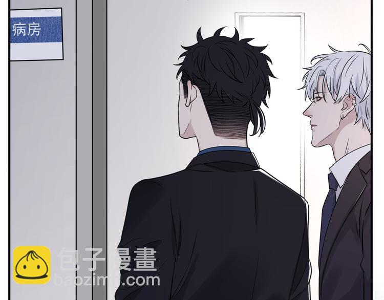 第二季第9话 隐藏的创伤(1/3)-第63话