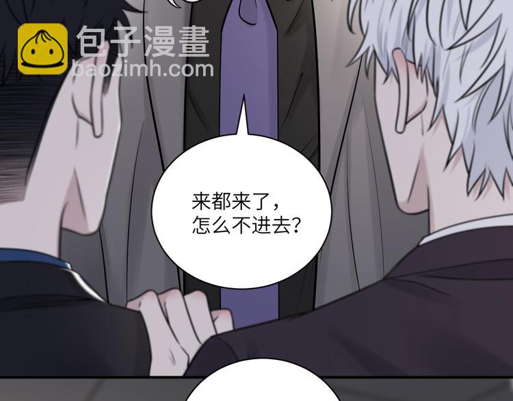 第二季第9话 隐藏的创伤(1/3)-第63话