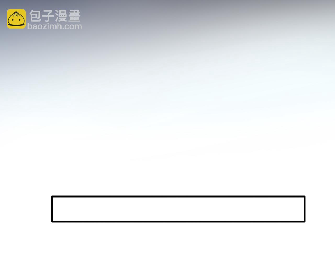 第二季第11话 你们找的就是我(1/2)-第65话