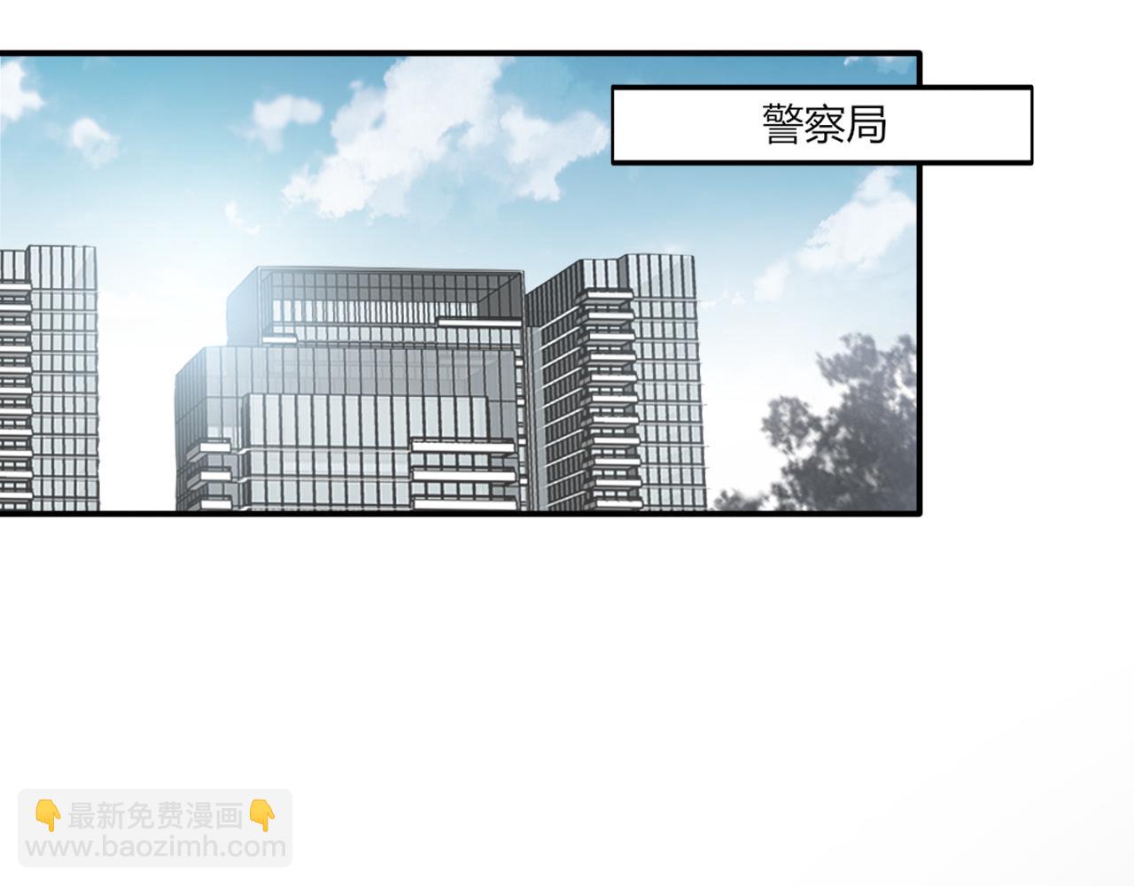 第二季第11话 你们找的就是我(1/2)-第65话