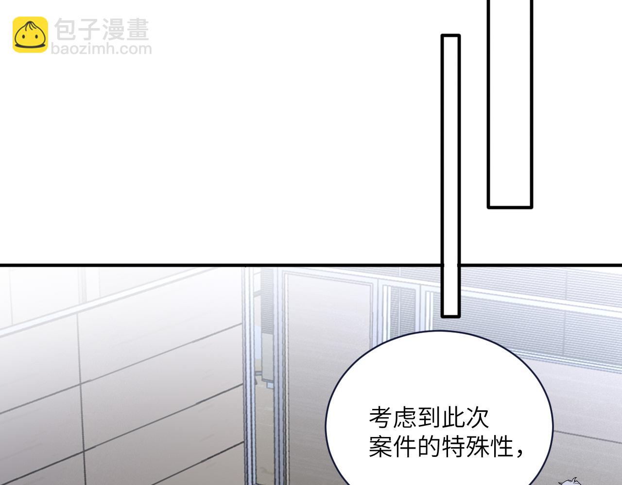 第二季第11话 你们找的就是我(1/2)-第65话