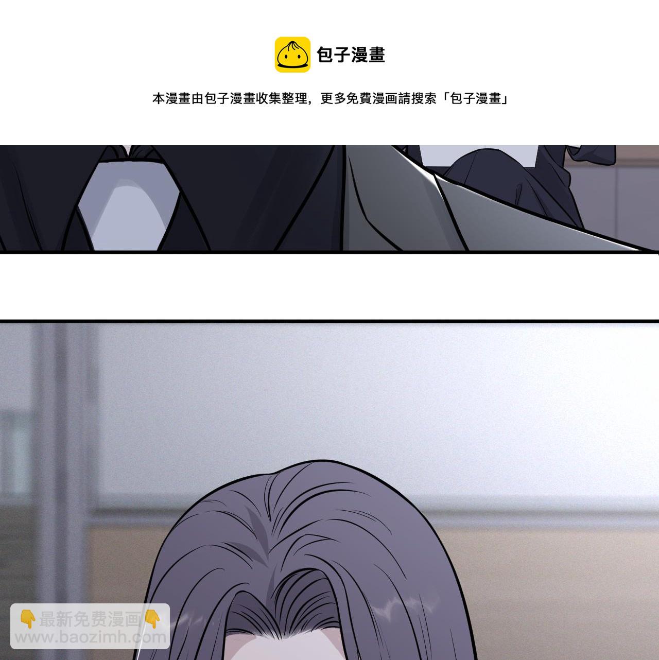 第二季第11话 你们找的就是我(1/2)-第65话