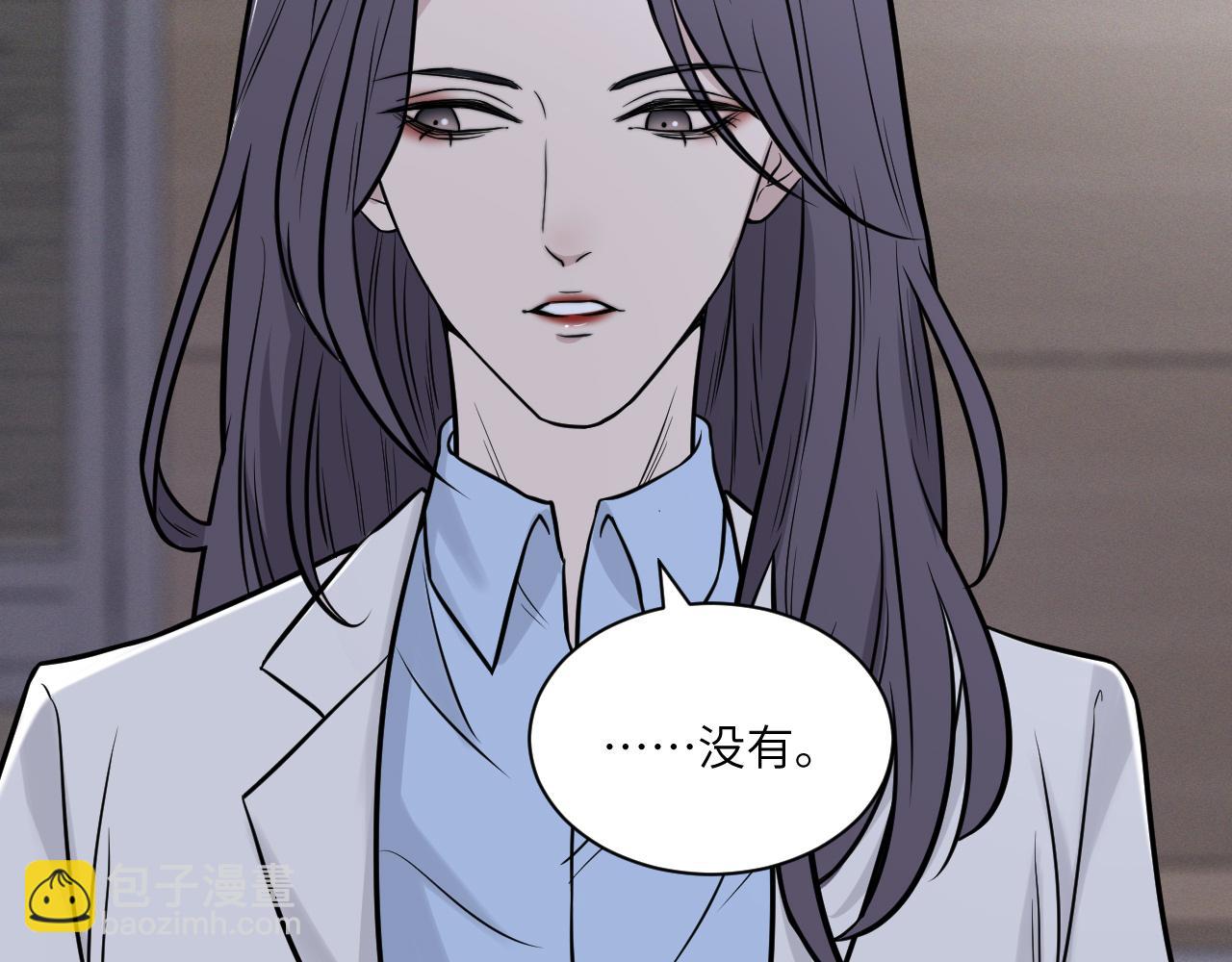 第二季第11话 你们找的就是我(1/2)-第65话