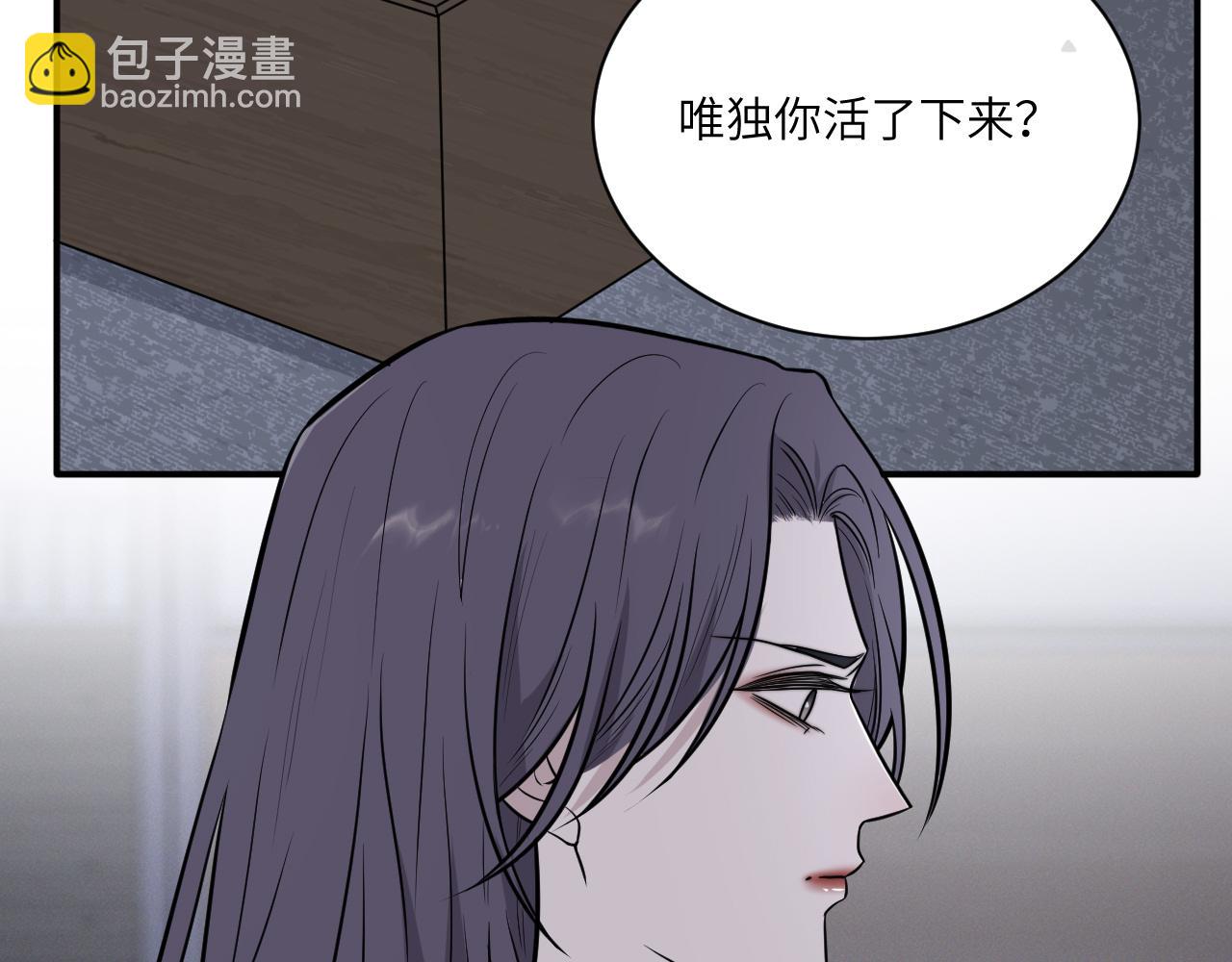 第二季第11话 你们找的就是我(1/2)-第65话