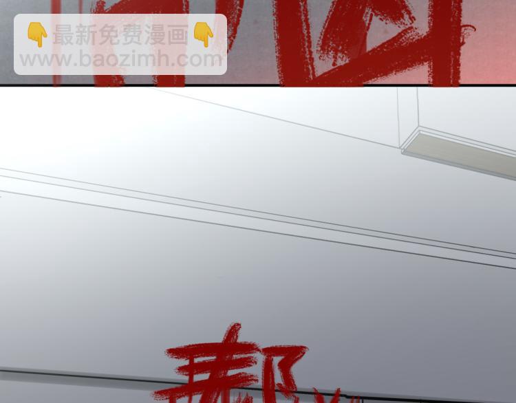 第二季第13话 先办案再办你(1/3)-第67话