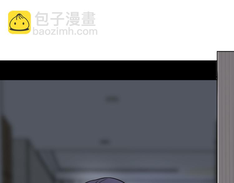 第二季第13话 先办案再办你(1/3)-第67话