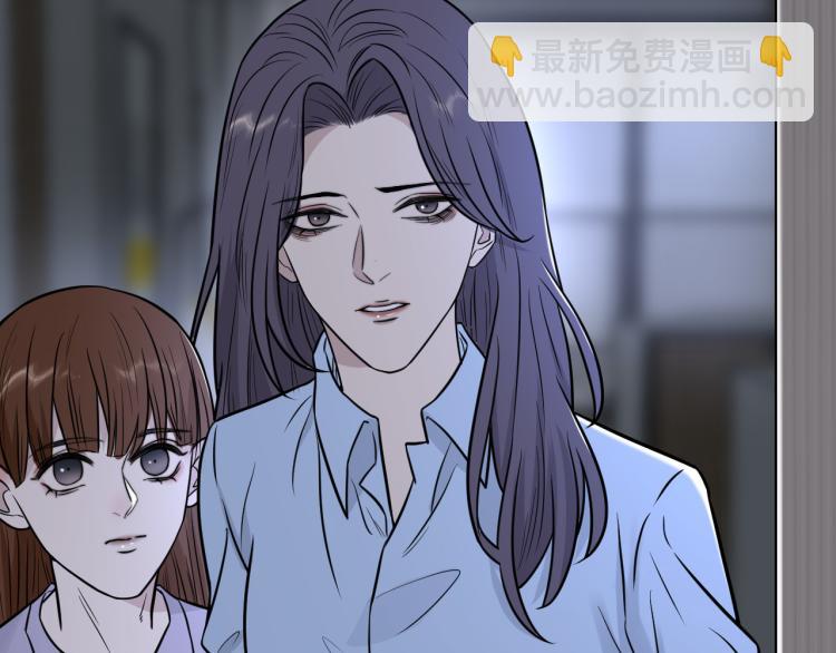 第二季第13话 先办案再办你(1/3)-第67话
