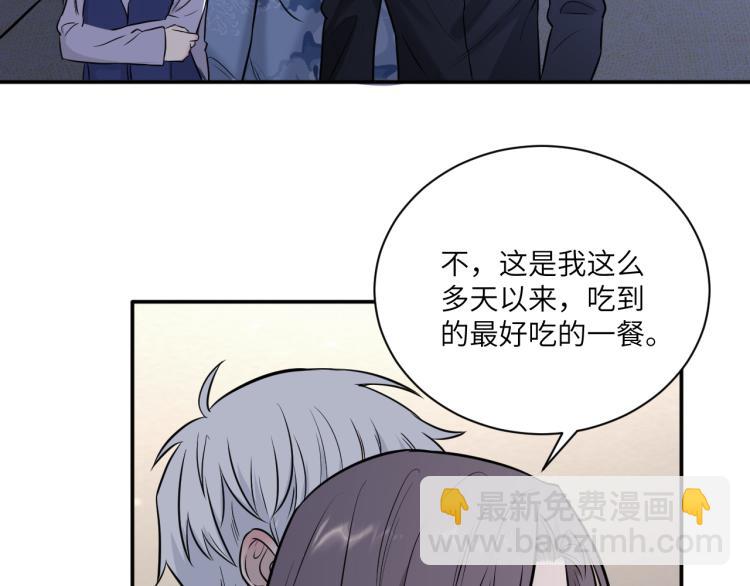 第二季第13话 先办案再办你(1/3)-第67话