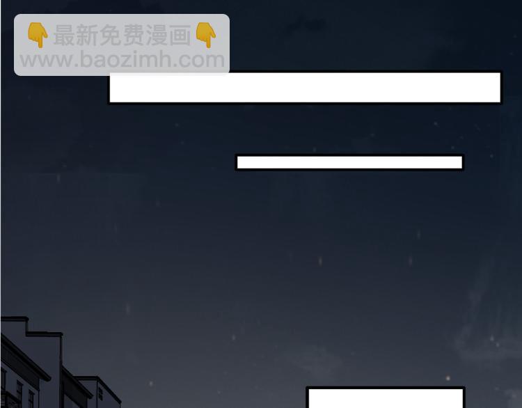 第二季第13话 先办案再办你(1/3)-第67话