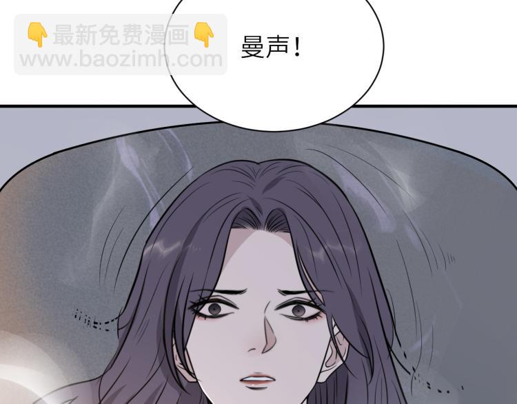 第二季第15话 唯一的办法(1/2)-第69话