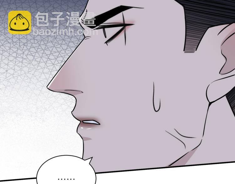 第二季第15话 唯一的办法(1/2)-第69话