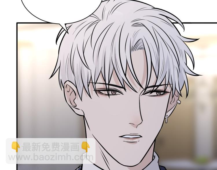 第二季第15话 唯一的办法(1/2)-第69话
