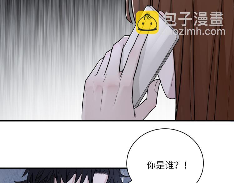 第二季第17话 浴室里的绑架(1/2)-第71话