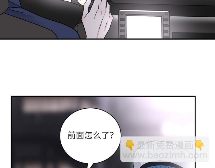 第二季第19话 我一定会救你(1/3)-第73话