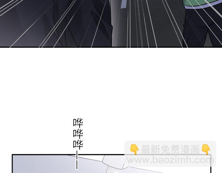 第二季第19话 我一定会救你(1/3)-第73话