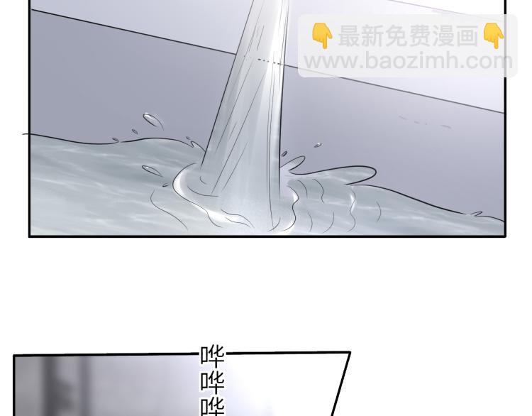 第二季第19话 我一定会救你(1/3)-第73话