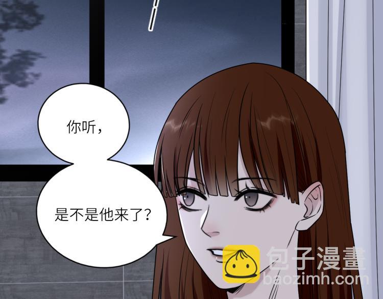 第二季第19话 我一定会救你(1/3)-第73话