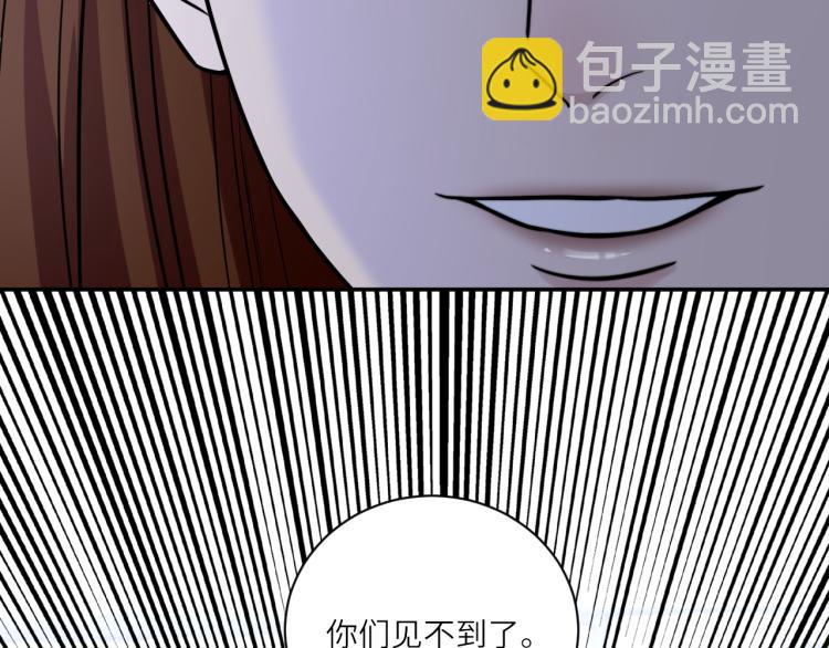 第二季第19话 我一定会救你(1/3)-第73话
