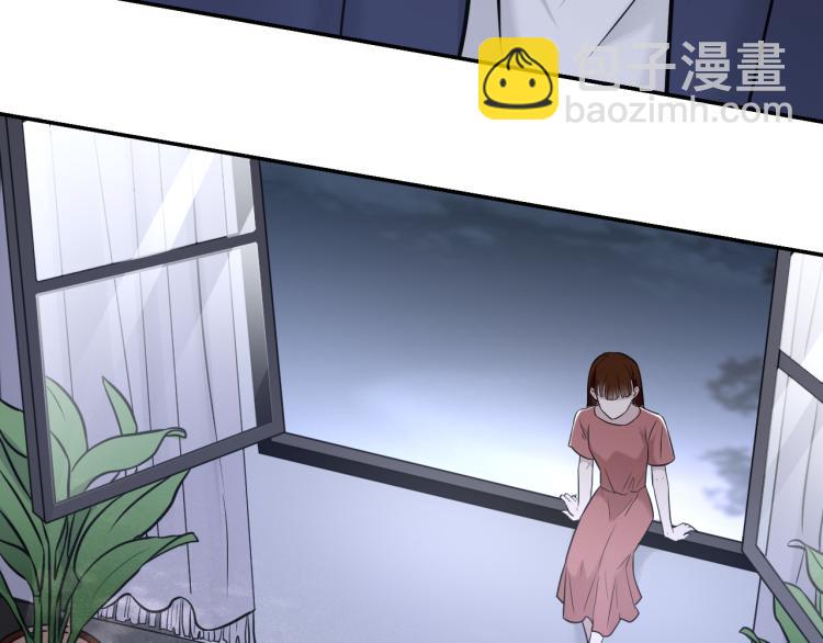 第二季第19话 我一定会救你(1/3)-第73话