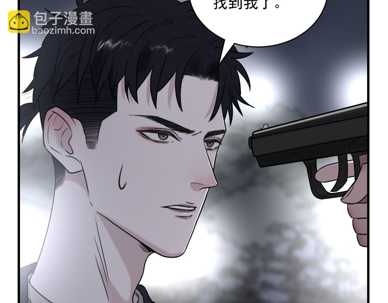 第二季第23话 被践踏的玫瑰(1/3)-第77话