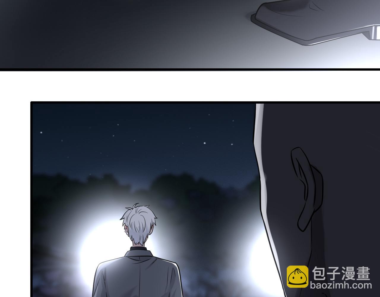 第二季第23话 被践踏的玫瑰(1/3)-第77话