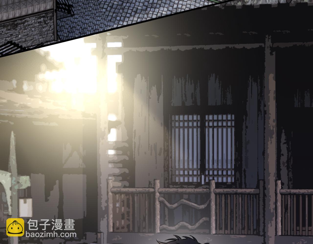 第二季第23话 被践踏的玫瑰(1/3)-第77话