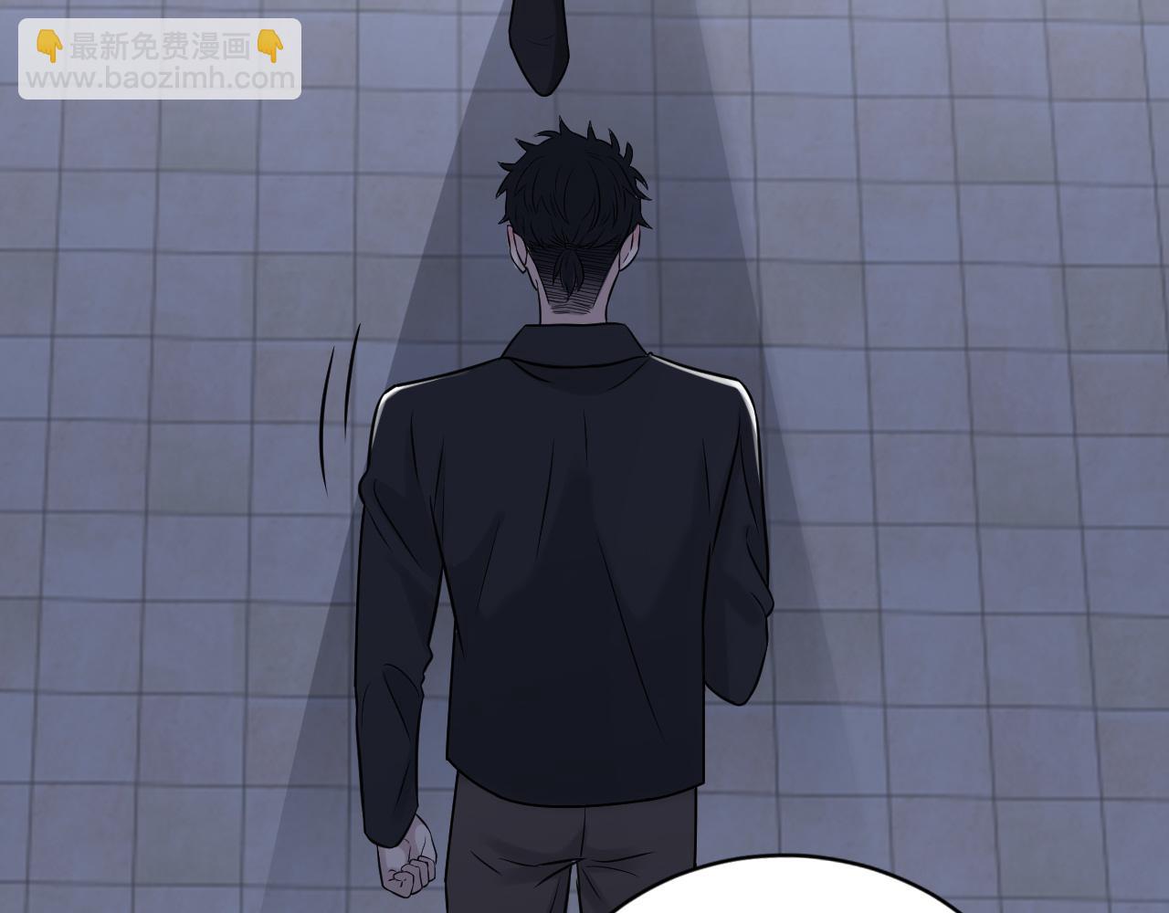 第二季第23话 被践踏的玫瑰(1/3)-第77话