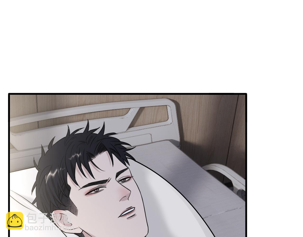 第二季第25话 你不配回来(1/2)-第79话
