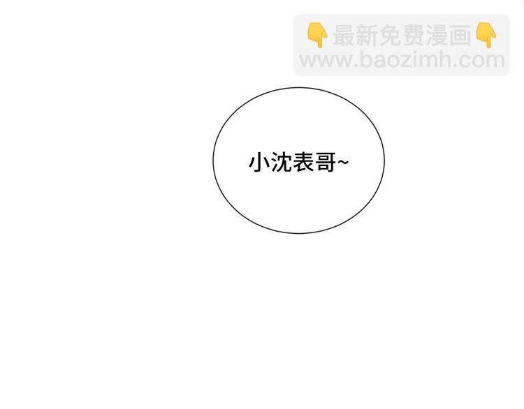 第6话 克制还是发泄(1/2)-第9话
