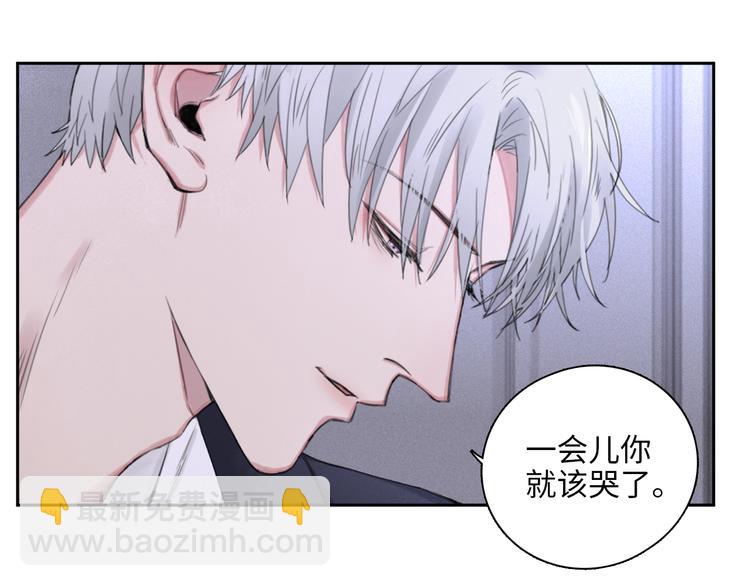 第6话 克制还是发泄(1/2)-第9话