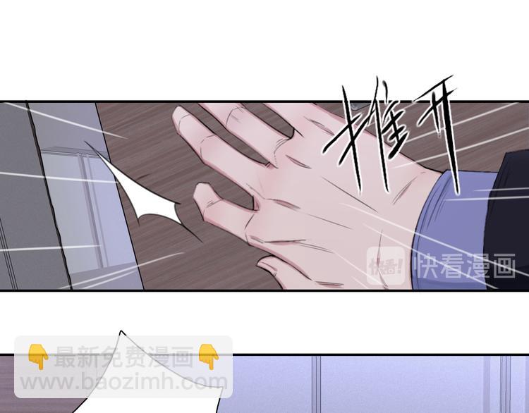 第6话 克制还是发泄(1/2)-第9话