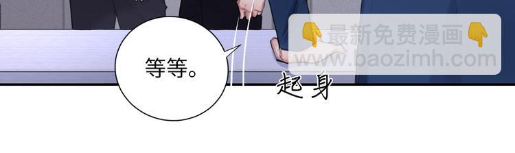 第6话 克制还是发泄(1/2)-第9话