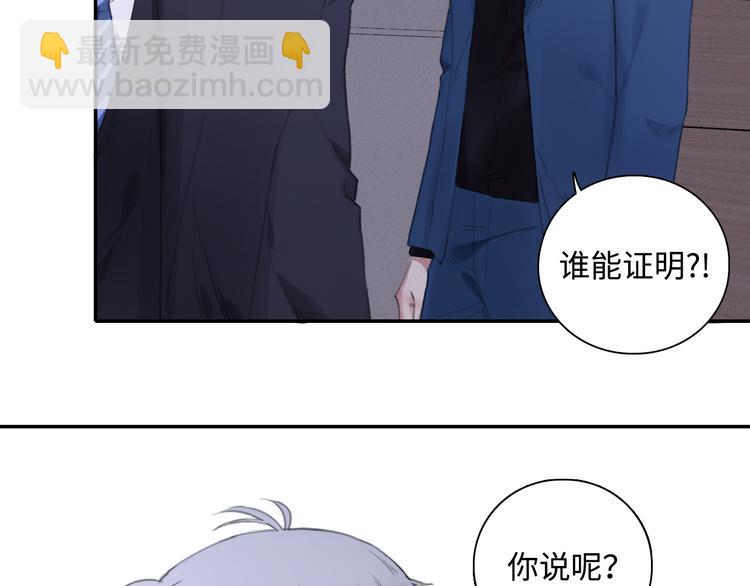 第6话 克制还是发泄(1/2)-第9话