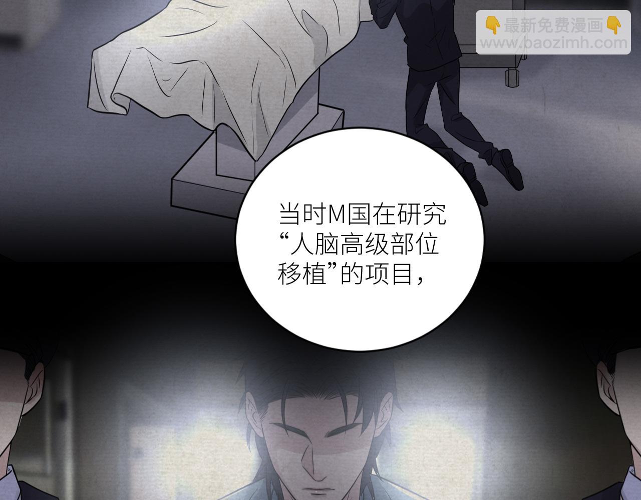 第二季第27话 谢岚山牺牲了(1/3)-第81话