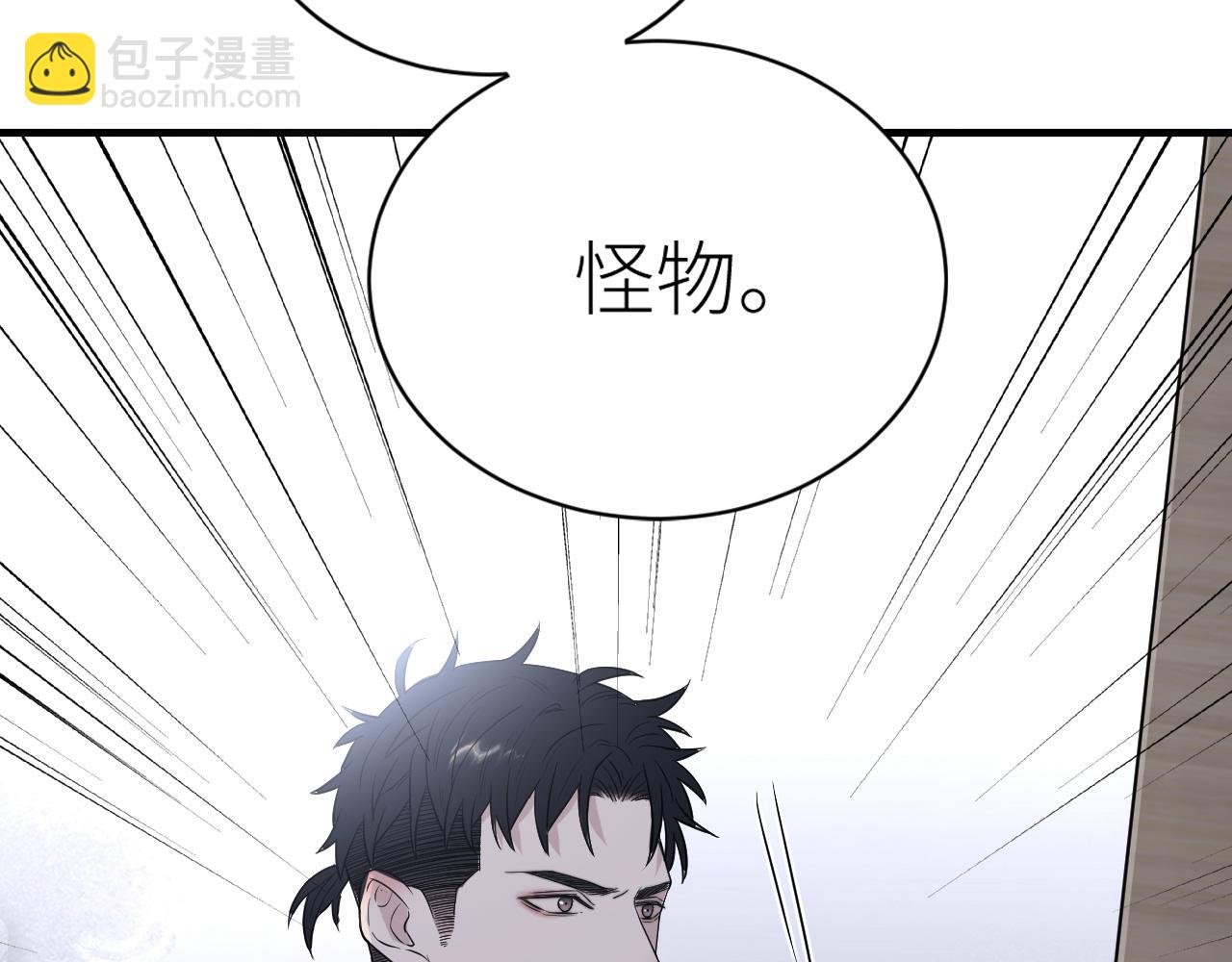 第二季第27话 谢岚山牺牲了(1/3)-第81话