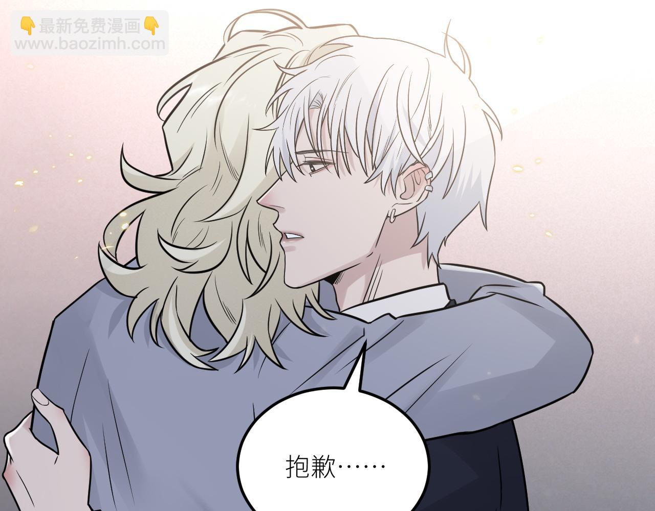 第二季第29话 去者不追(1/3)-第83话