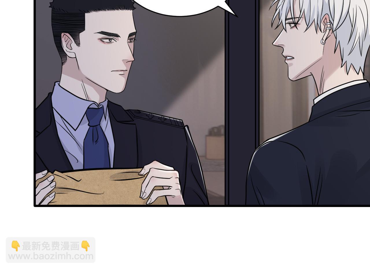 第二季第29话 去者不追(1/3)-第83话
