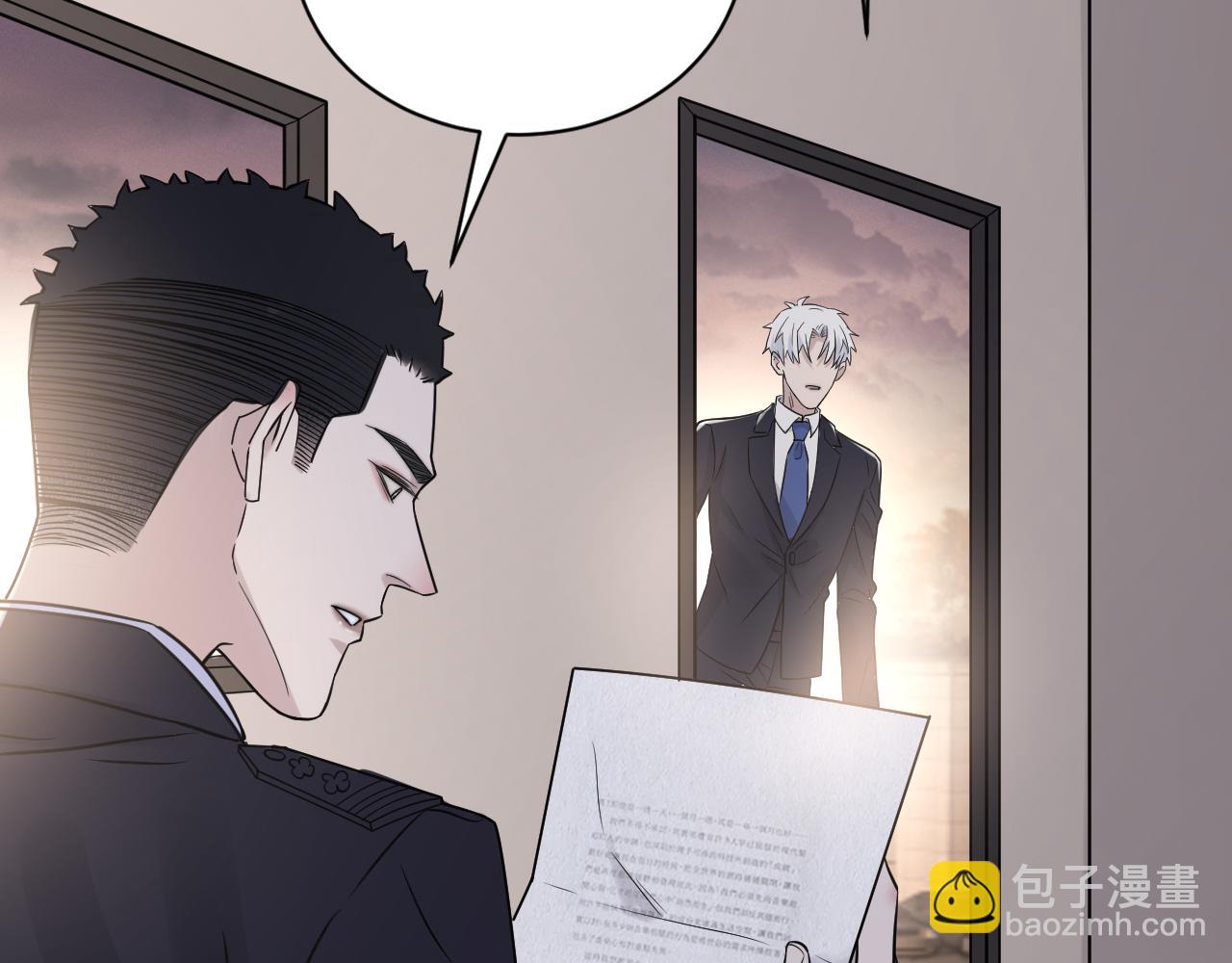 第二季第29话 去者不追(1/3)-第83话