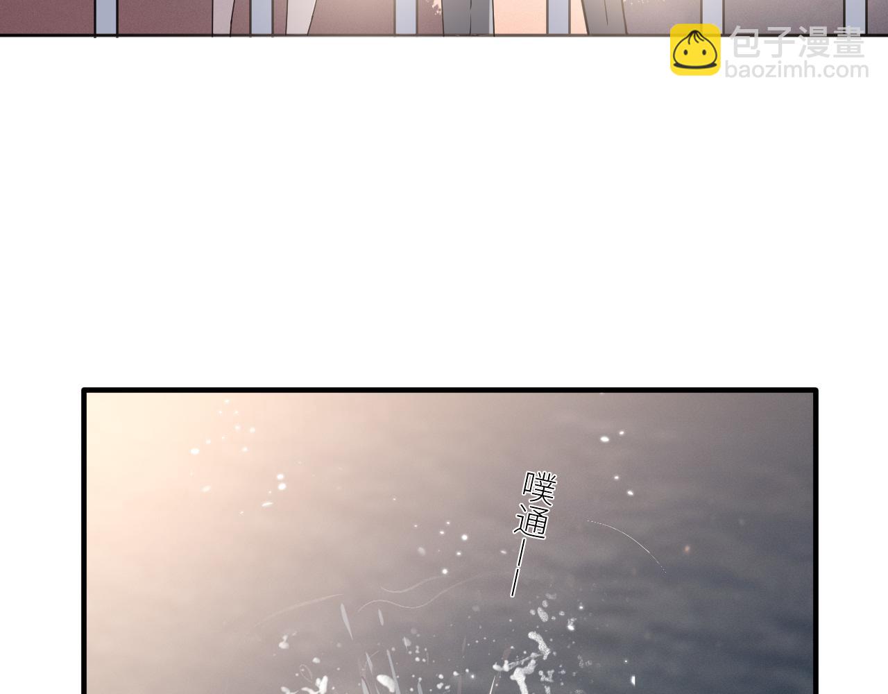第二季第29话 去者不追(1/3)-第83话